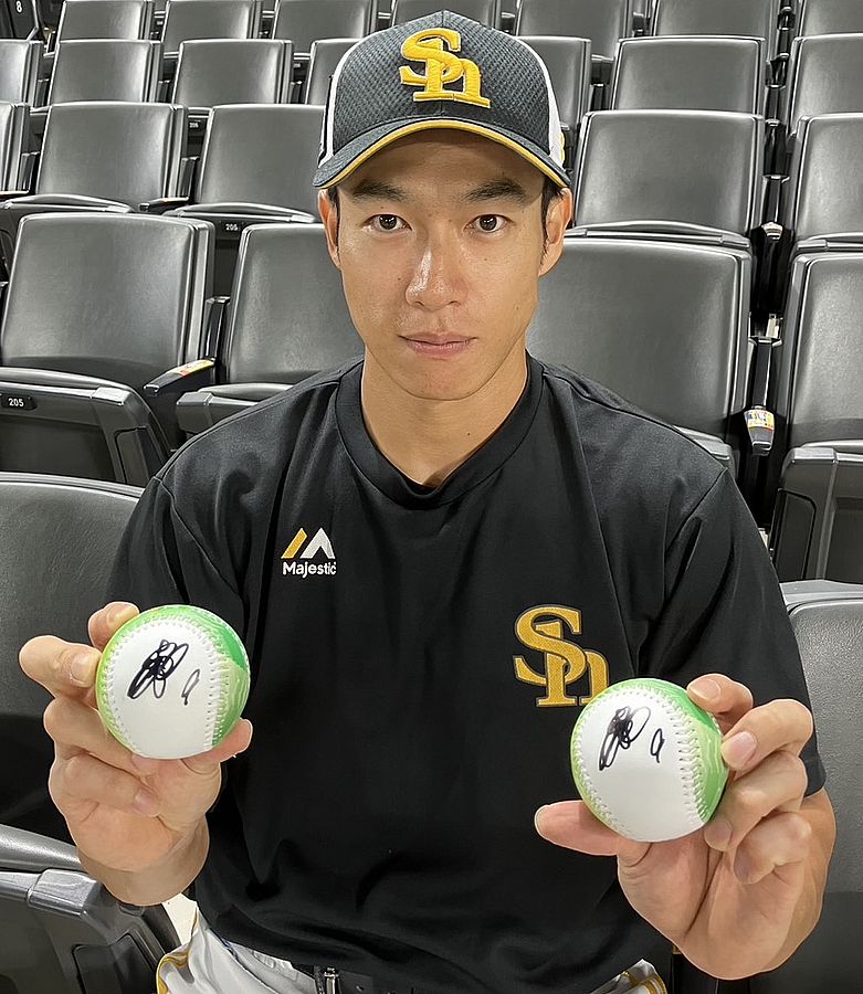 豪華プレゼント】 #柳田悠岐 選手直筆サインボール 今回、柳田悠岐選手