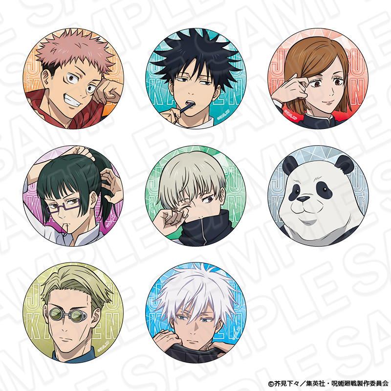 ジャンプフェスタ2025】 THEキャラより『呪術廻戦』新規描き下ろし