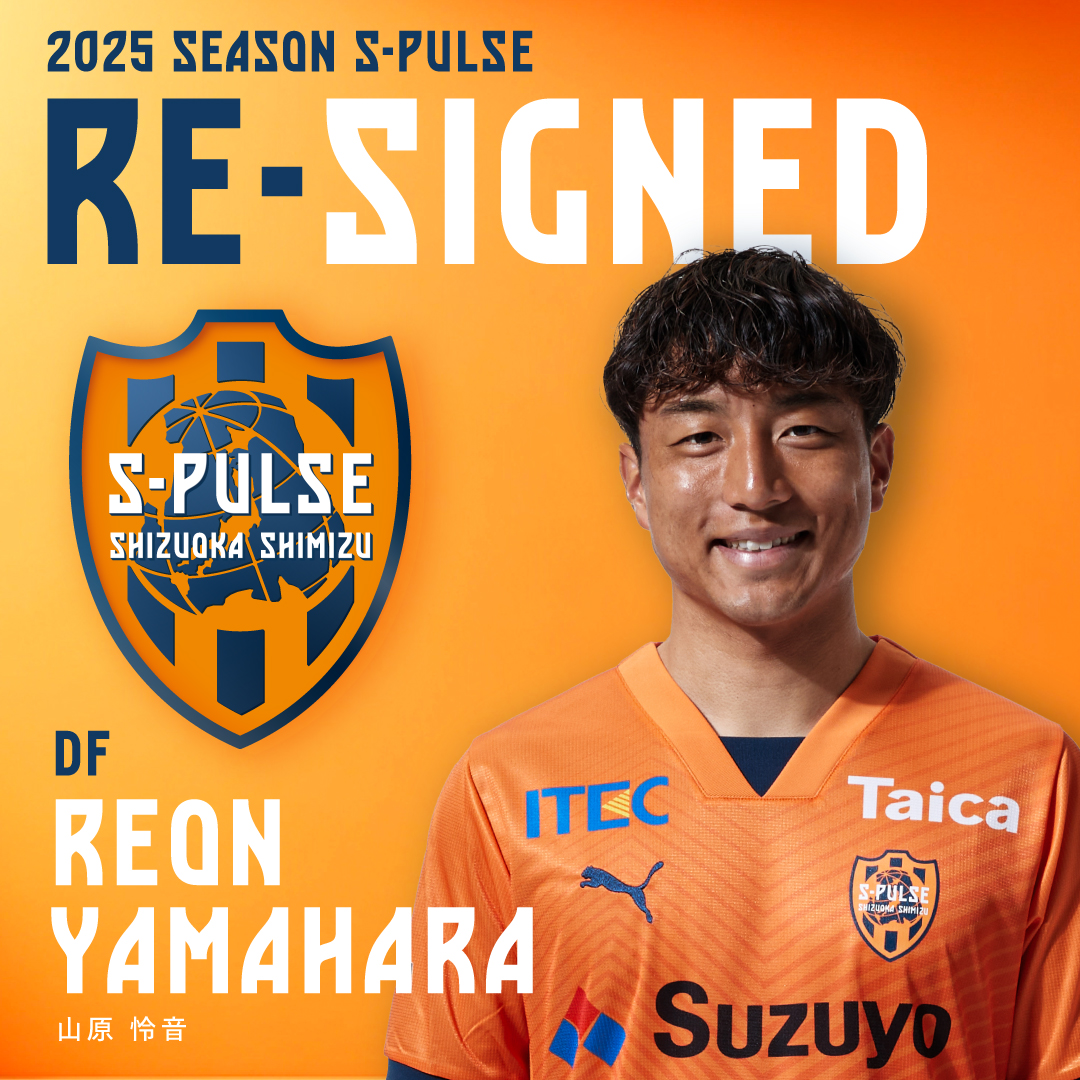 ______ ◥◣ 𝑹𝑬-𝑺𝑰𝑮𝑵𝑬𝑫✍◥◣ ￣￣￣￣￣￣￣￣￣￣￣ 🍊#山原