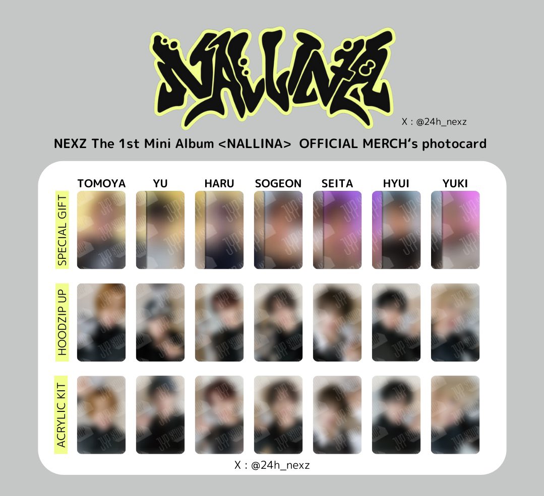 NEXZ NALLINA サノク トレカ 공방 1 NEXZ - 1st Mini NALLINA [MY MUSIC TASTE] PREORDER EXCLUSIVE