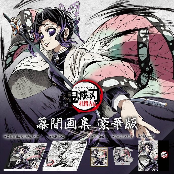 Gf8mF6vawAMX6RF.jpg?format=jpg