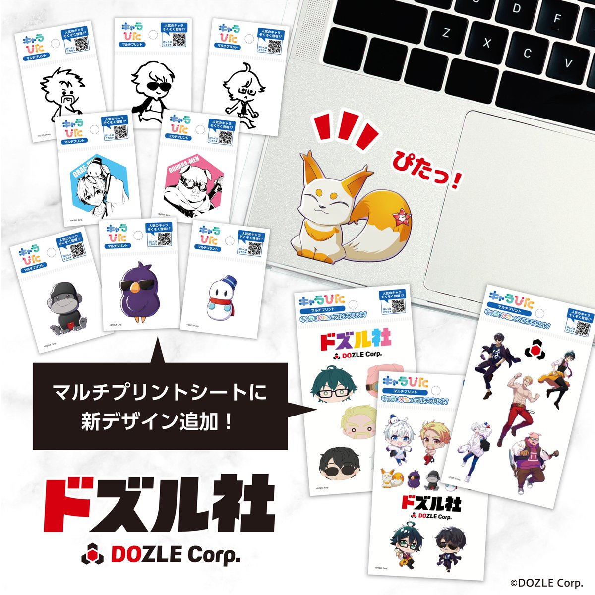 3-0⋆⸜☾⸝⋆様 リクエスト 2点 まとめ商品 ichigo3様 リクエスト 3点