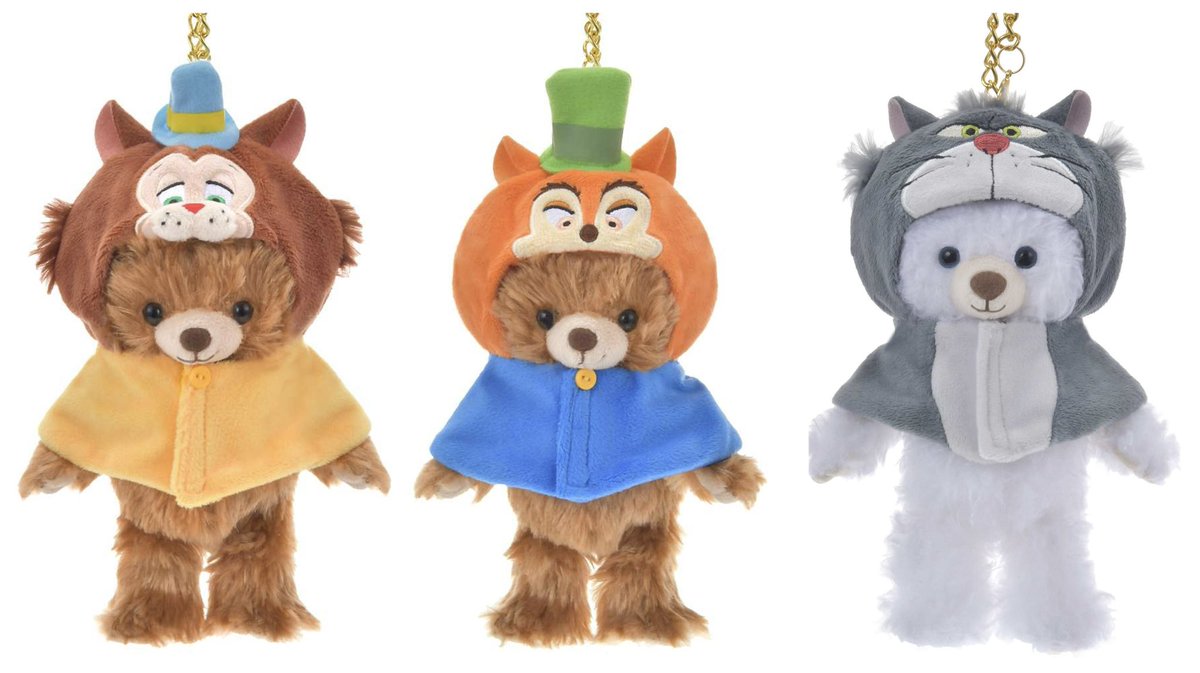 ディズニーストア】 1月1日より、ユニベアシティのぬいぐるみキー