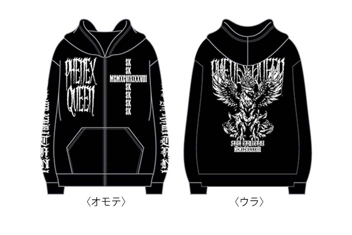 📢新商品情報📢 #上谷沙弥 選手の各種アパレルグッズが 12月29日