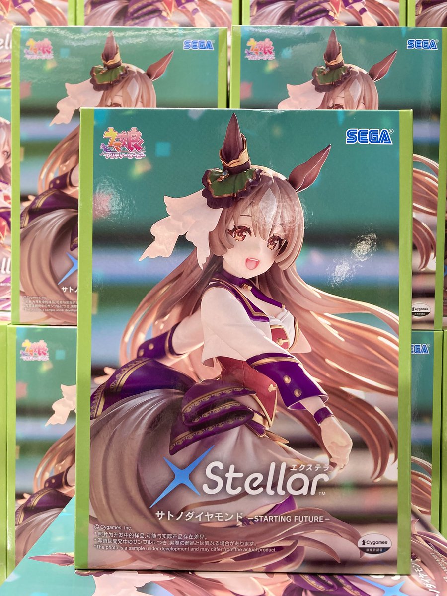 🌟景品情報🌟 ウマ娘 プリティーダービー XStellar サトノ