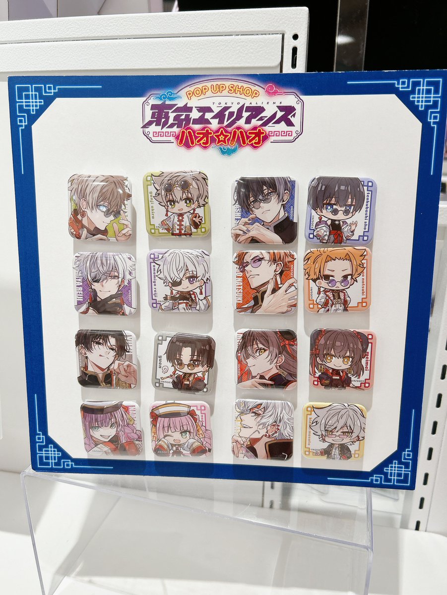 東京エイリアンズ ハオ☆ハオショップ ミニ ✨販売グッズ紹介