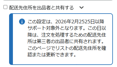 📢注意喚起📢】 #拡散希望 活用中の全Vtuberさんに届いてほしい
