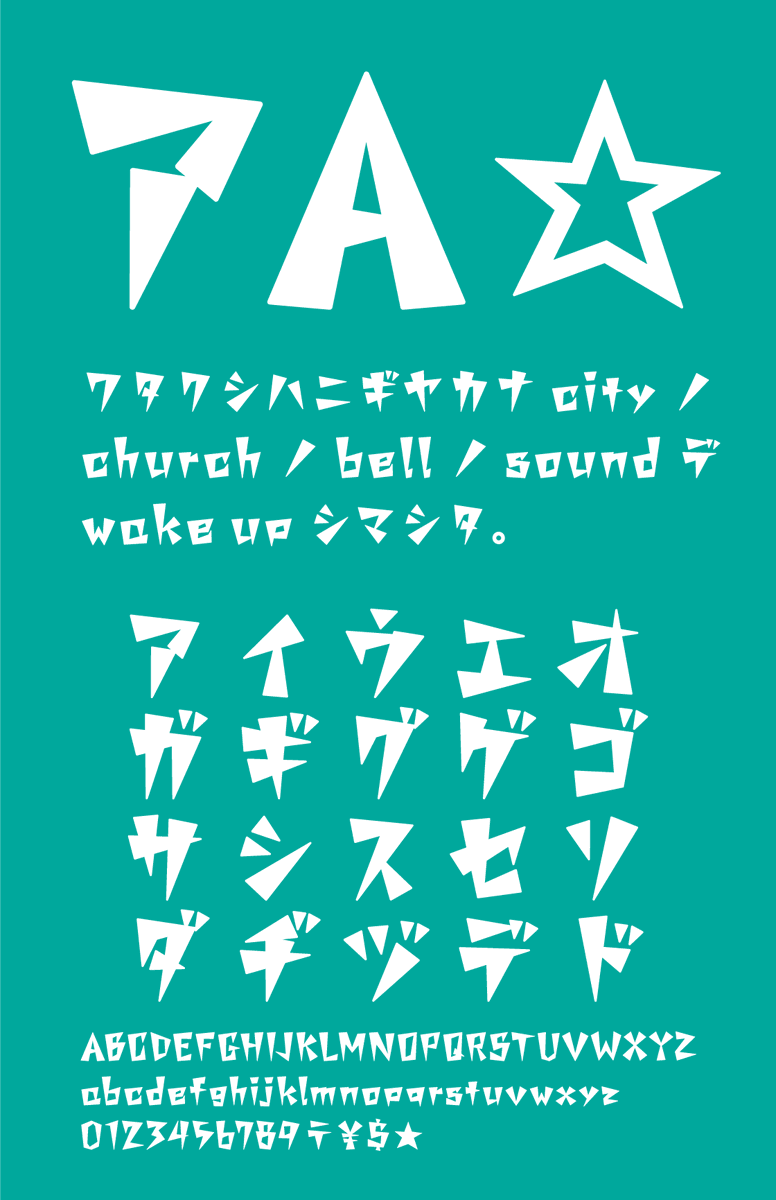 keikoume (@keikoume0925) / Posts / X