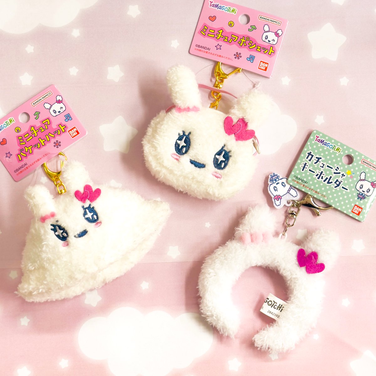 楽天市場】たまごっち ミニチュアポシェットの通販 たまごっち