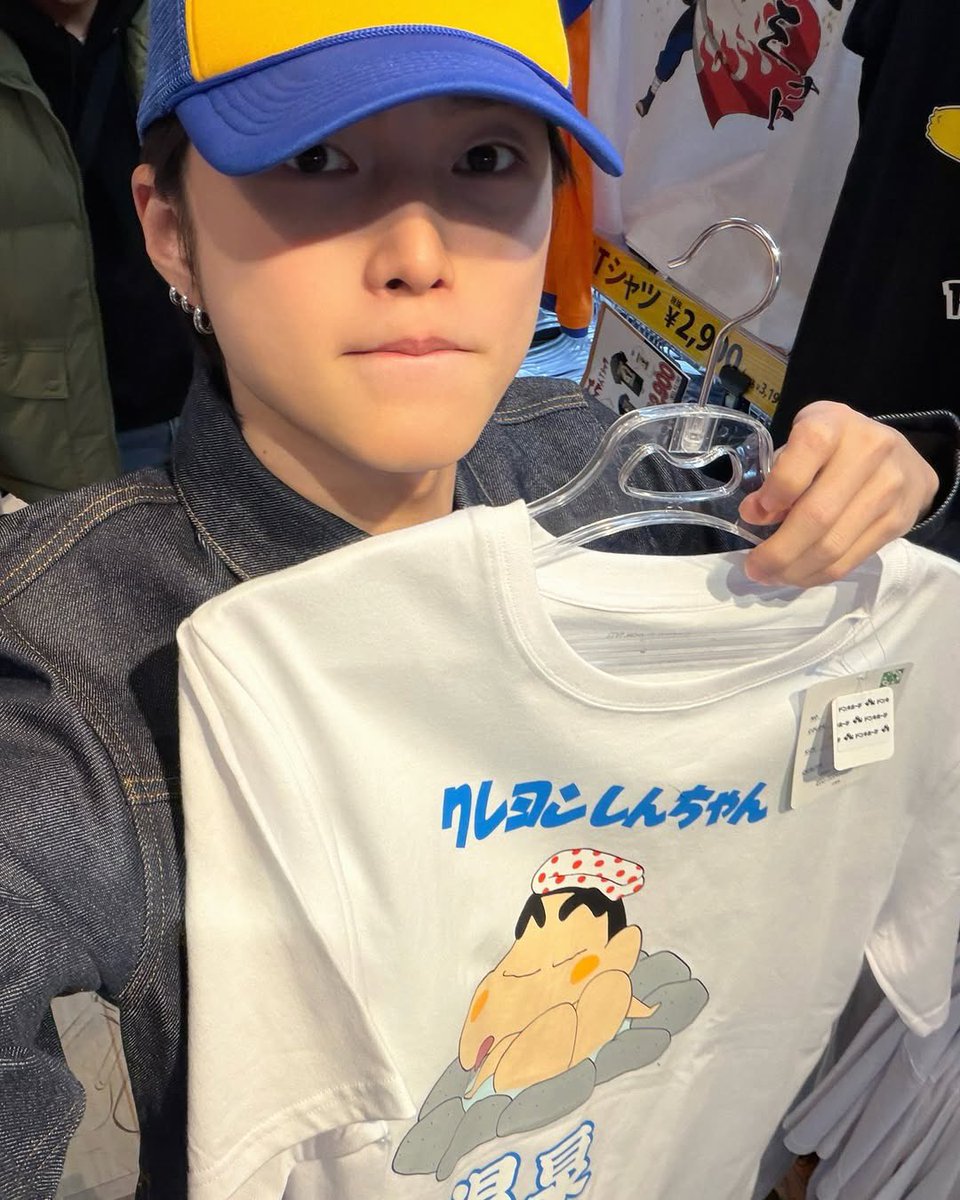 XngHan スンハン サノク バンダナ THE