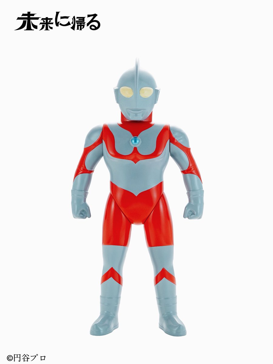 未来に帰る (@RetroFutureJP) / Posts / X