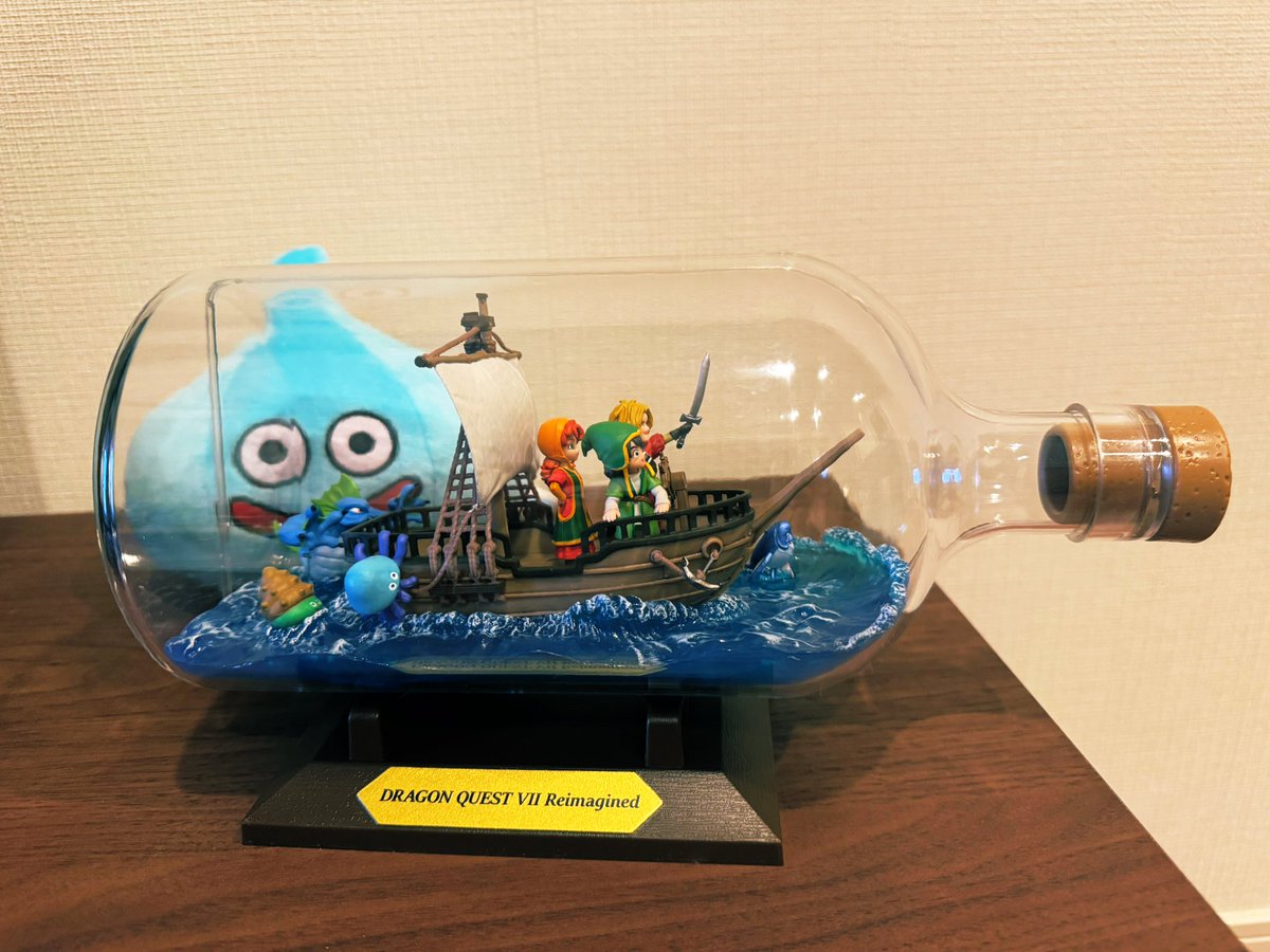 ドラクエ7リメイクのボトルシップ届いた🥳