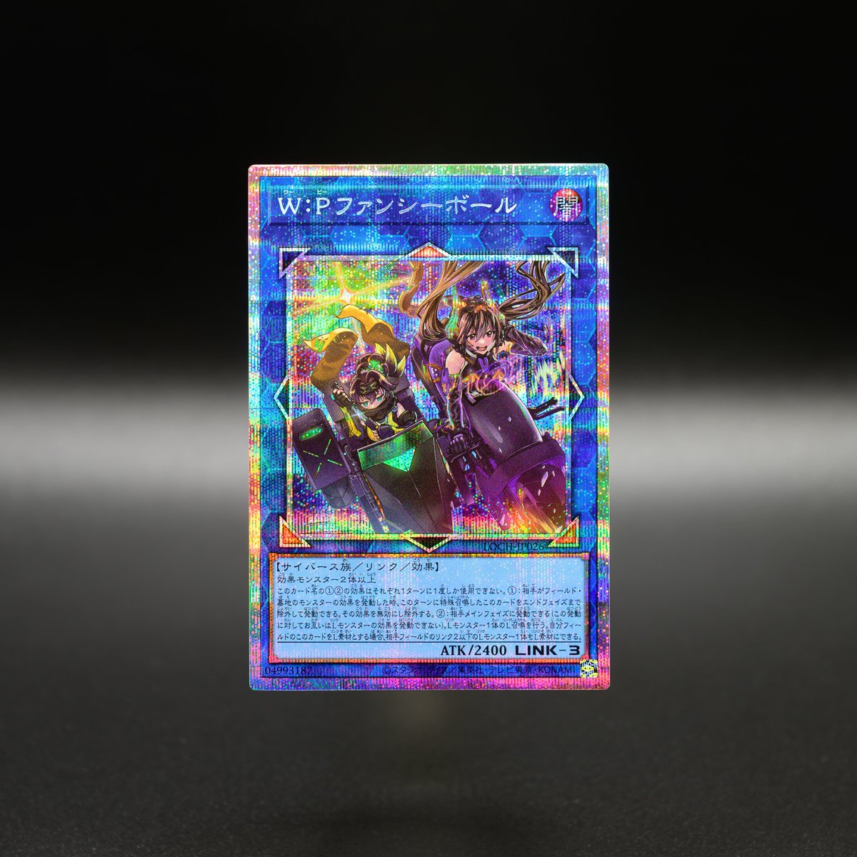 kncard73-1415 セレブレーションイベント優勝賞品 Yu-Gi-Oh! World