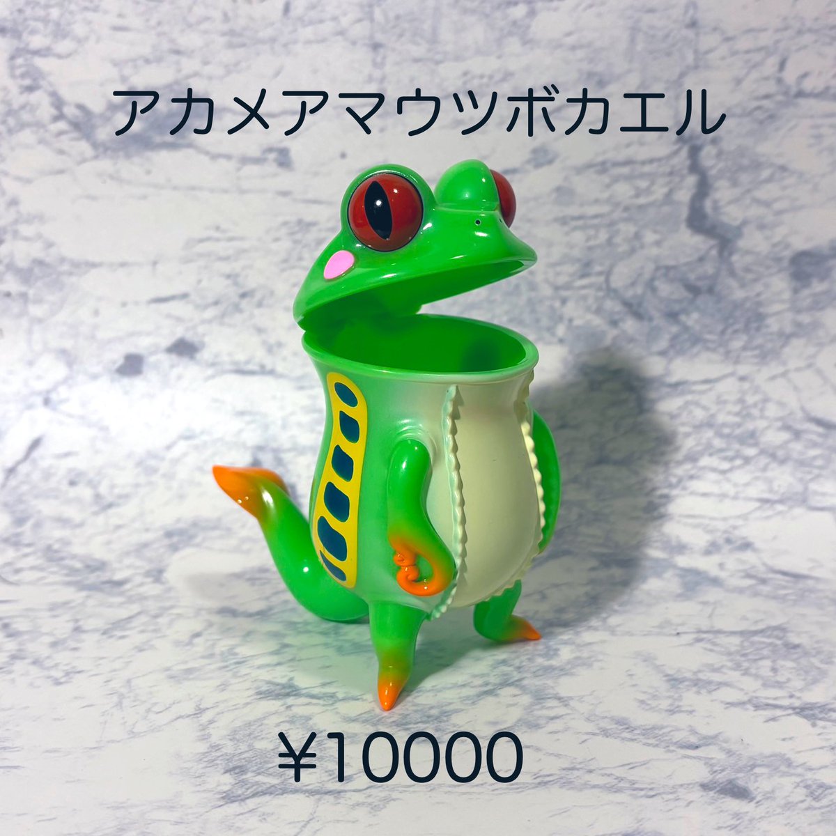 スカルチュラ💀 (@skulltula_yu) / Posts / X