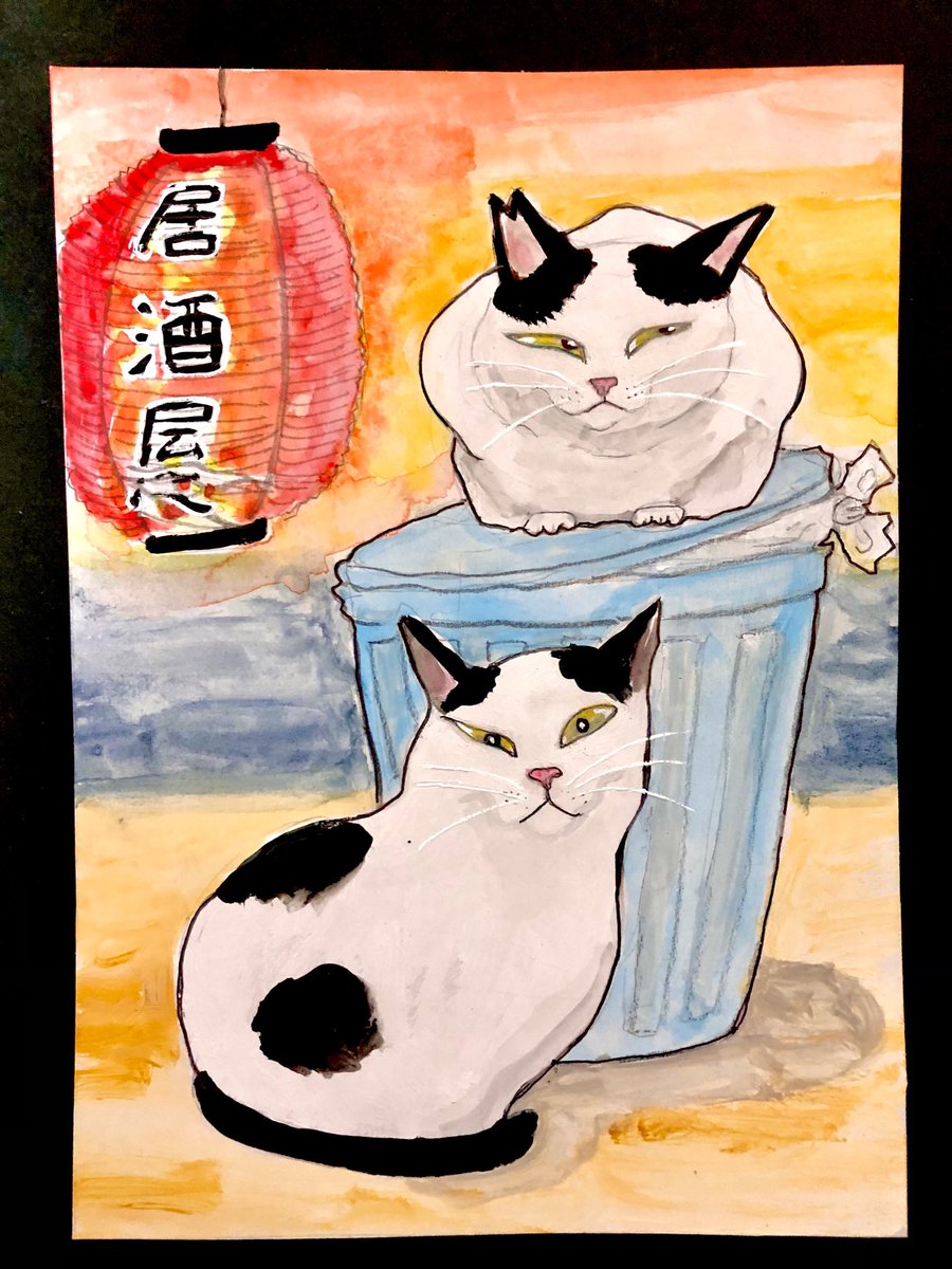 猫壱屋久右衛門 (@og9Z0HG7T7lLpNM) / Posts / X