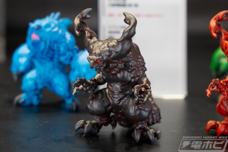 ピ*ー様 【海洋堂】大山竜　原型『コモリカッパ』