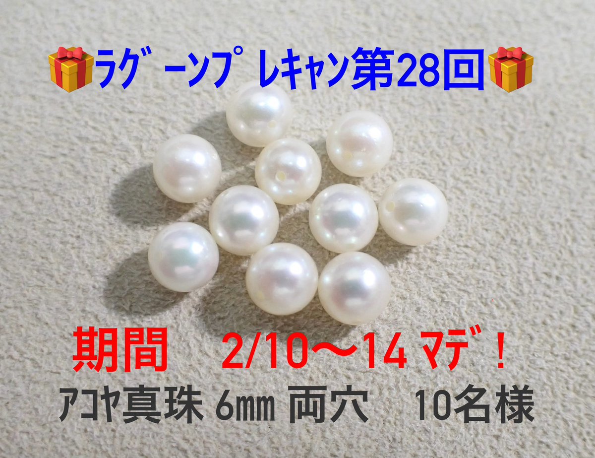 つるつるつるりん (@turuturuex40730) / Posts / X