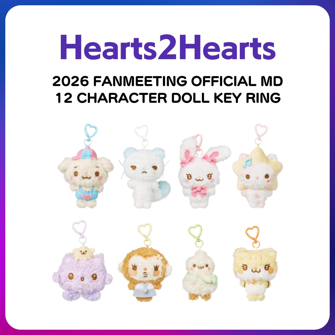 Hearts2Hearts 2026 FANMEETING [Hearts2 HOUSE] OFFICIAL MD 🩵12