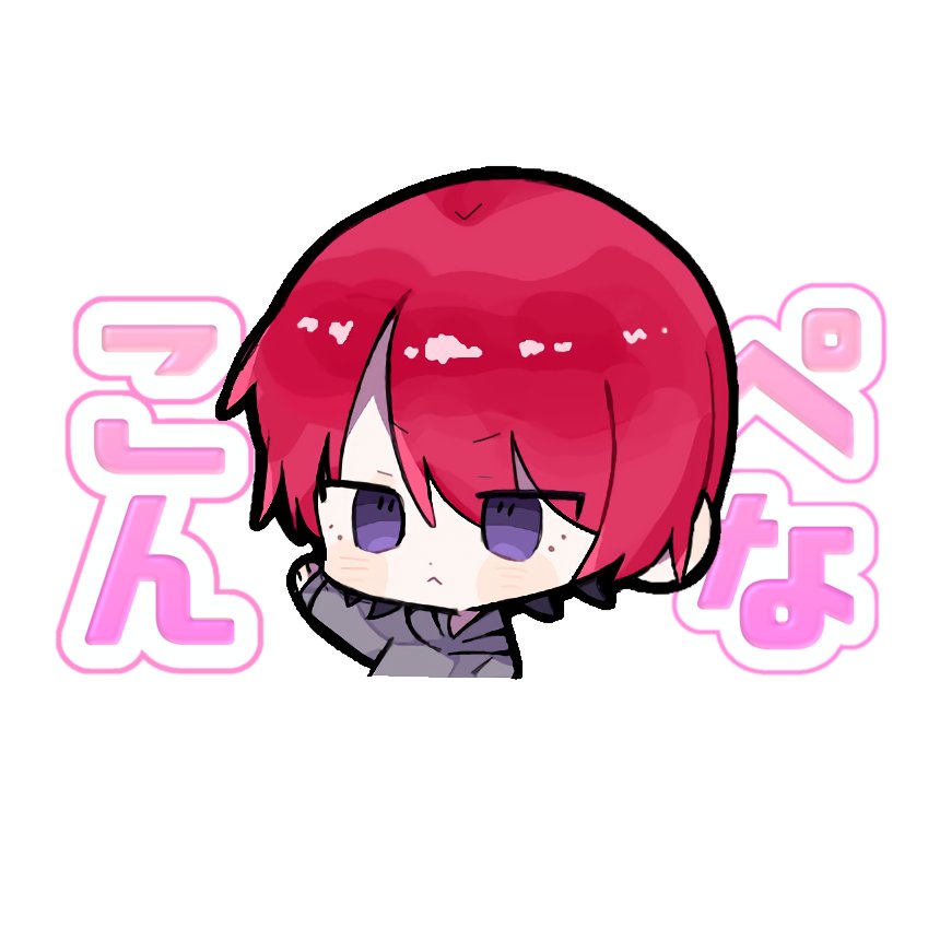 SZ たくあん (@Taku_110202) / Posts / X