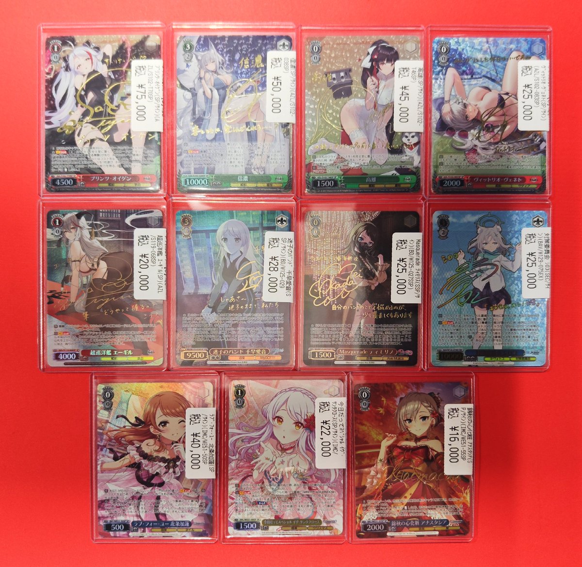 ⚪【#ヴァイス】⚫ サイン色々入荷してます‼️ ✓信濃 ✨SP