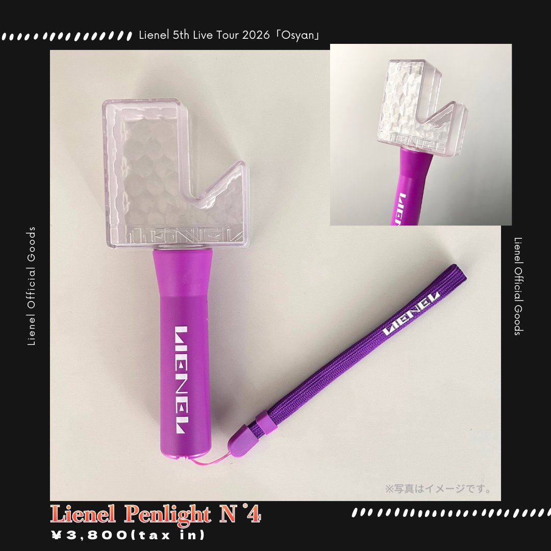 デザインより透明度高くてかわいー！反射がユラユラするのも素敵だね😄👍