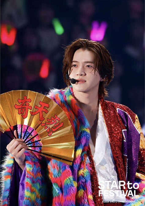 岩﨑大昇　公式写真