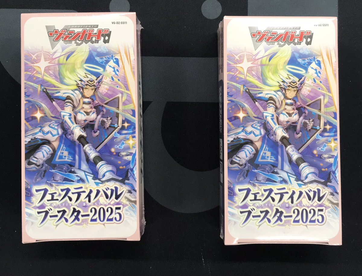 ヴァンガード 販売情報】 「フェスティバルブースター2025」 入荷