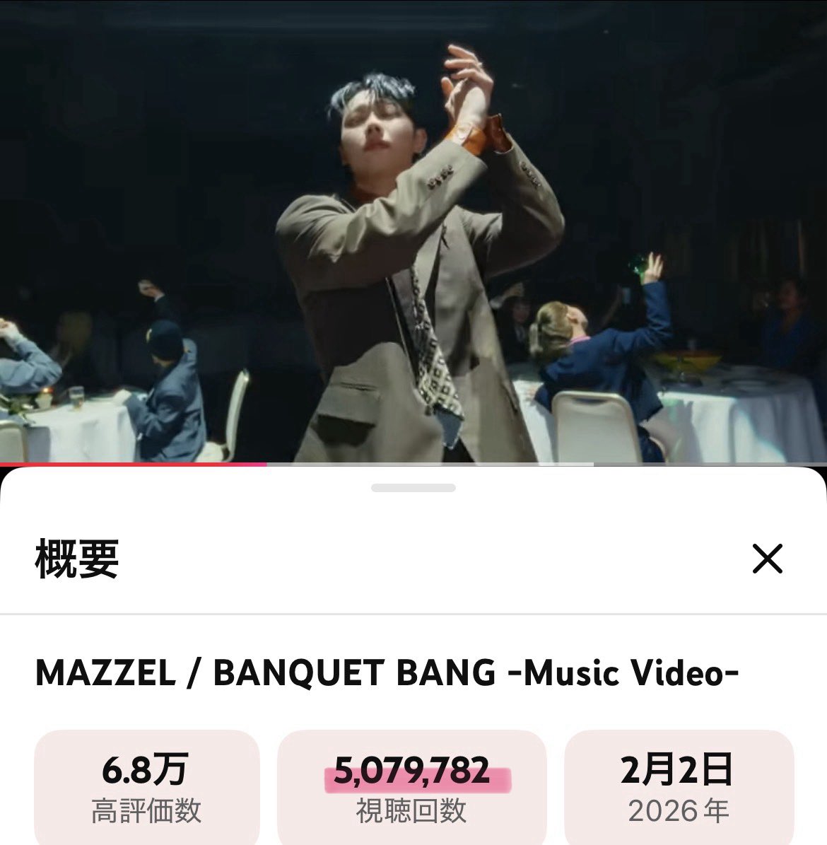 👑NANAHINA(ナナヒナ)🦅𝓜𝐙❤️‍🔥 (@NANAHINA410) / Posts / X