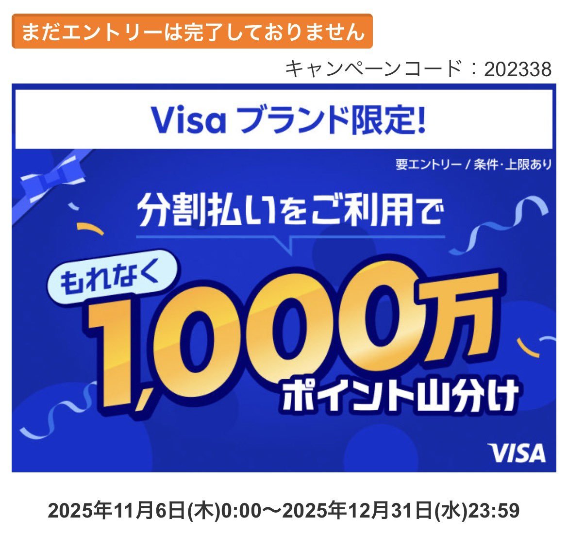 やや (@_jery_jery) / Posts and Replies / X