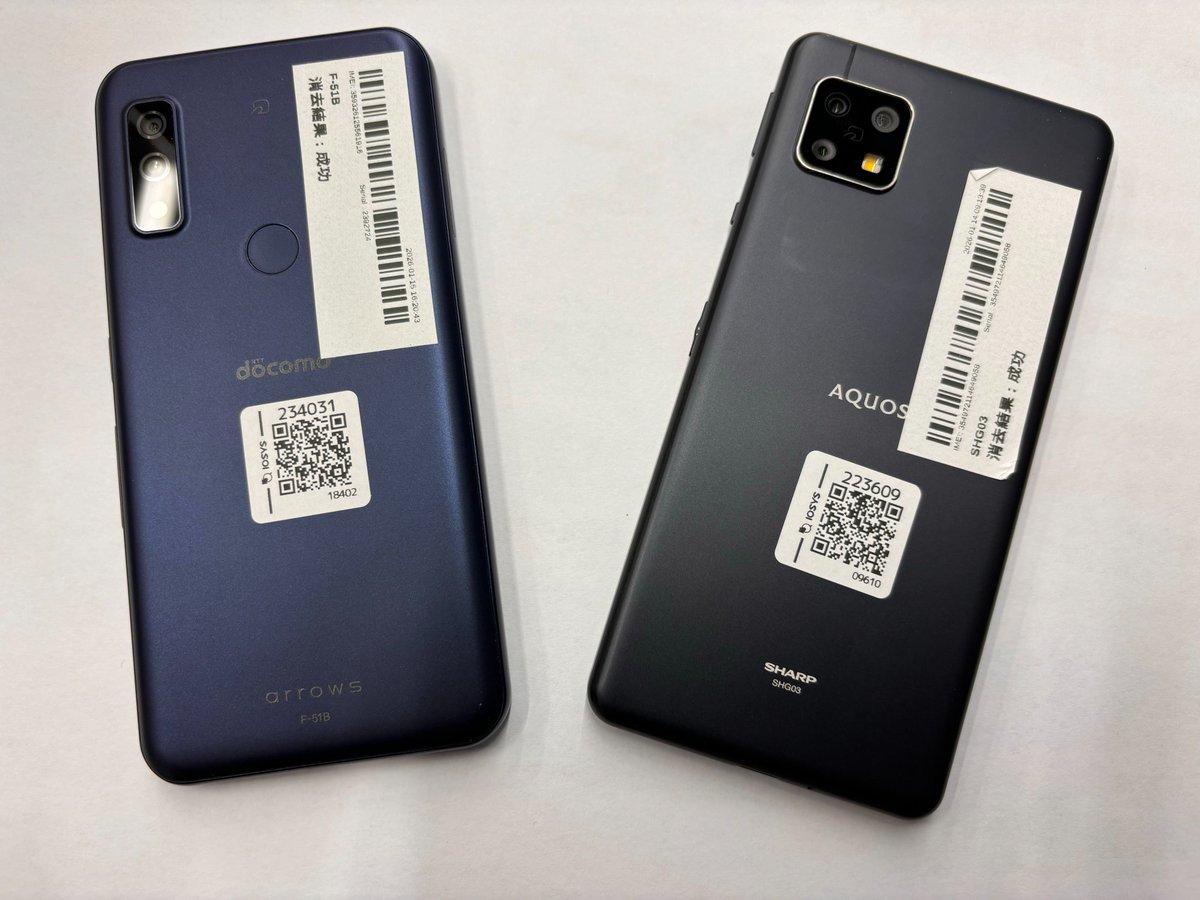 大量入荷】【大人気商品】 中古Bランクarrows We F-51B Navy【docomo版