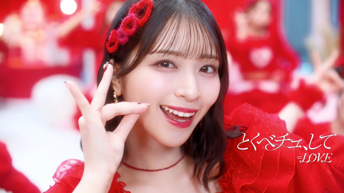 とくべチュ5位⤴️😘 #佐々木舞香 #とくべチュして