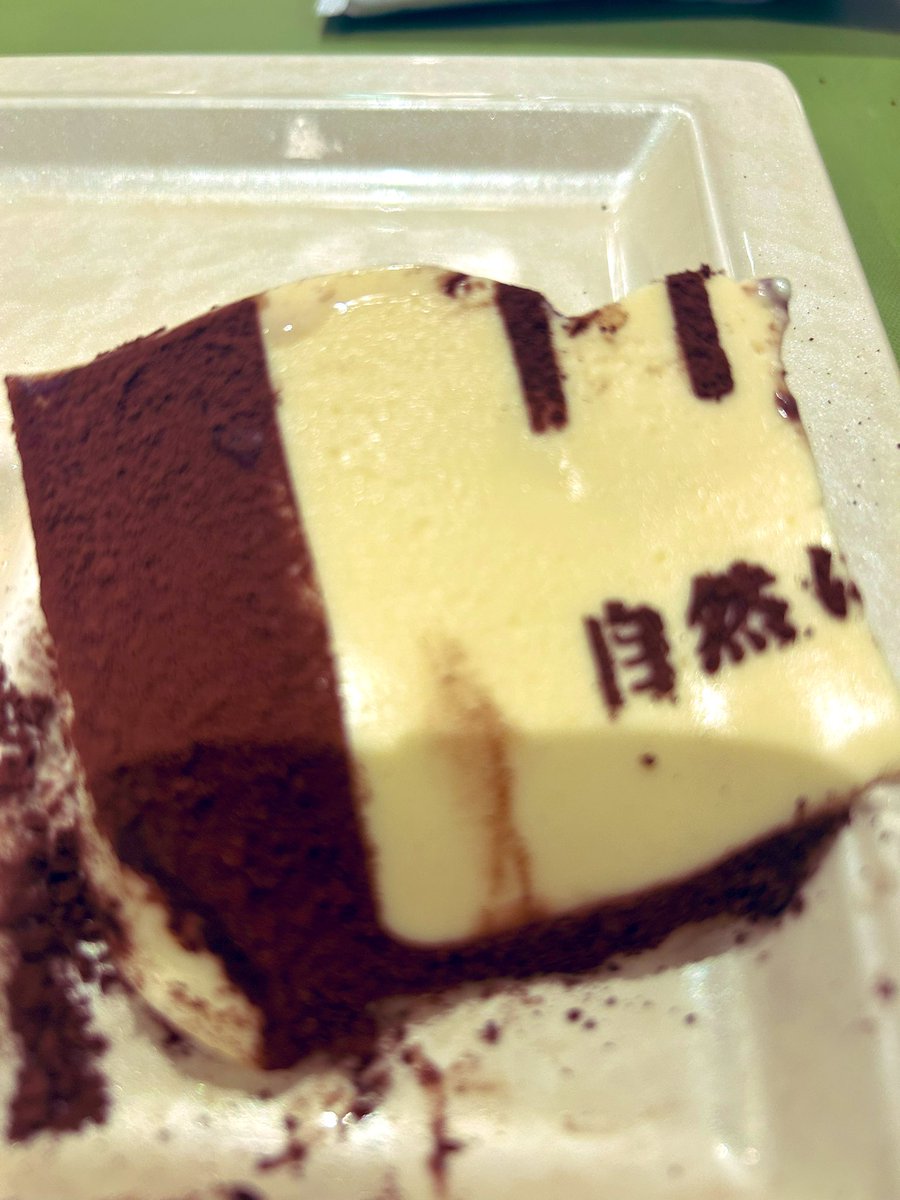 ✞四角い林檎✞ (@shikakui_ringo) / Posts / X