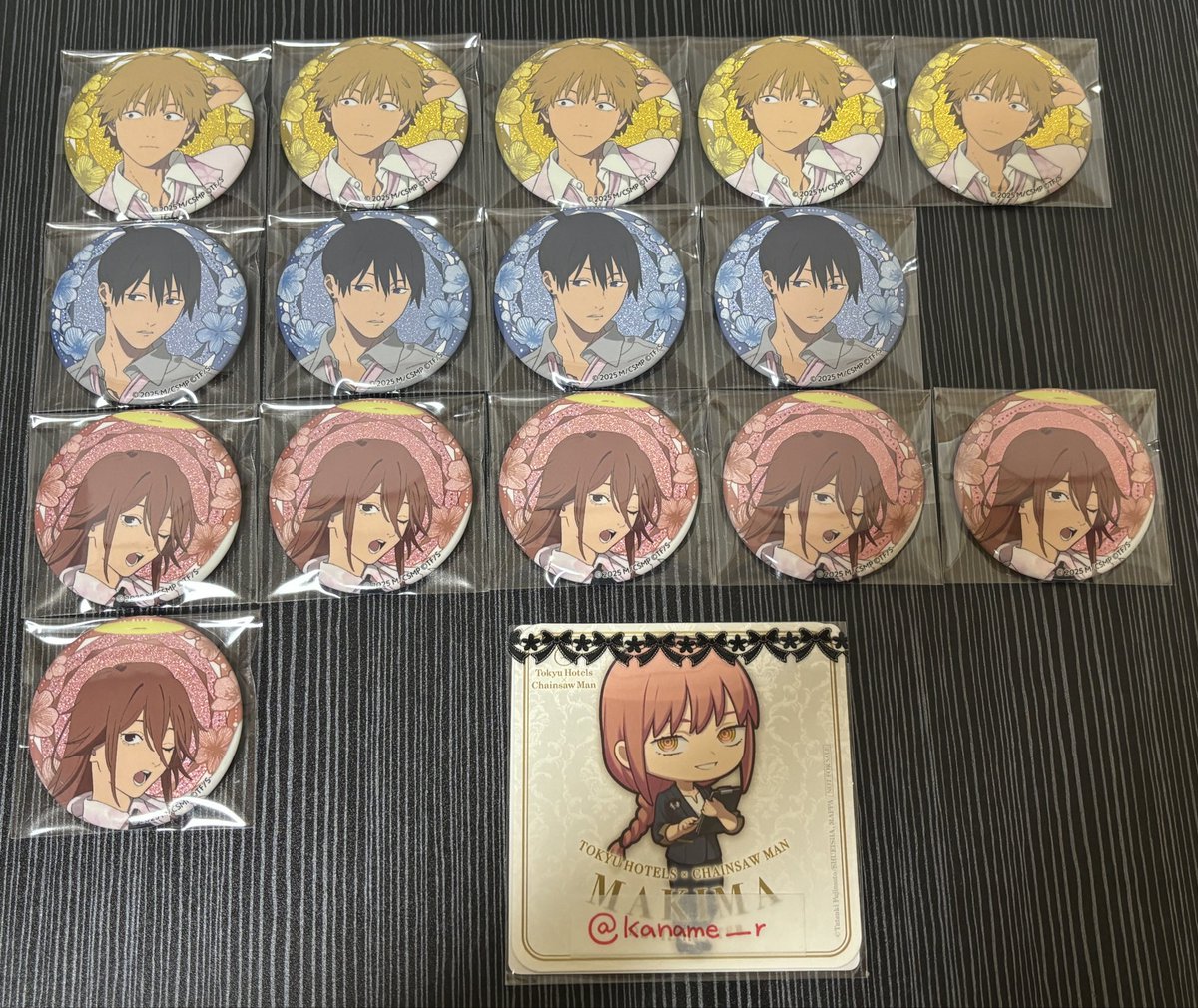 交換】チェンソーマン サンシャインプリンスホテル イケプリ