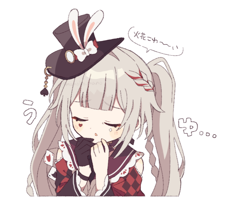 ひなせ ゆた🩵 (@yuta_28003) / Posts / X