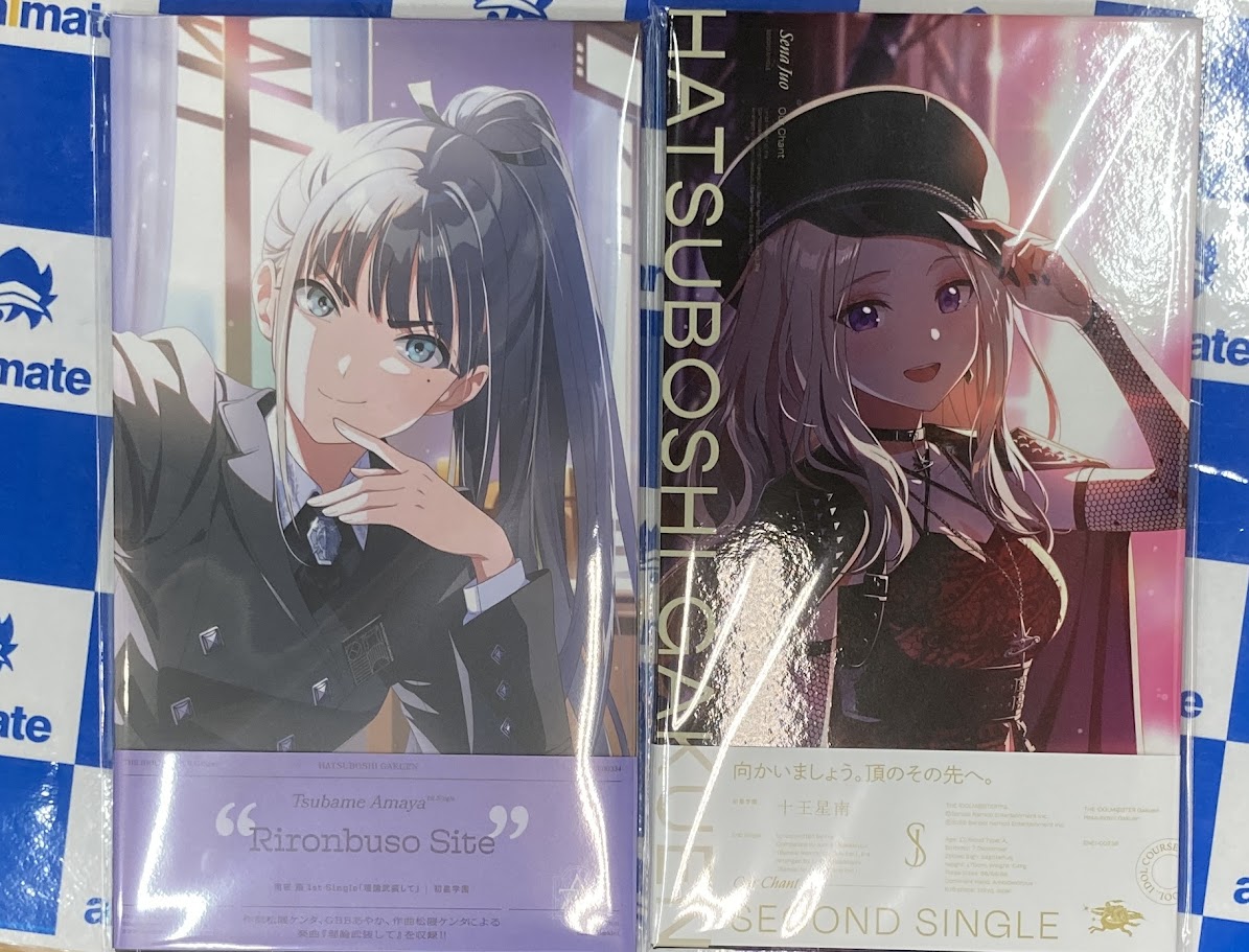 アニツダ 入荷情報】 📢2026/02/25 発売 学園アイドルマスター 初星