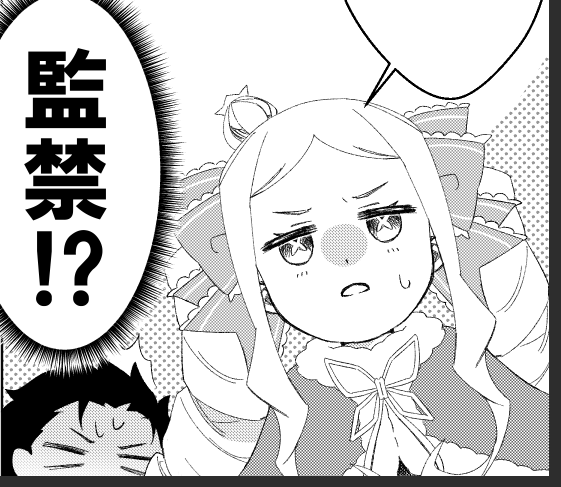 しちみね (@SR77889000) / Posts / X