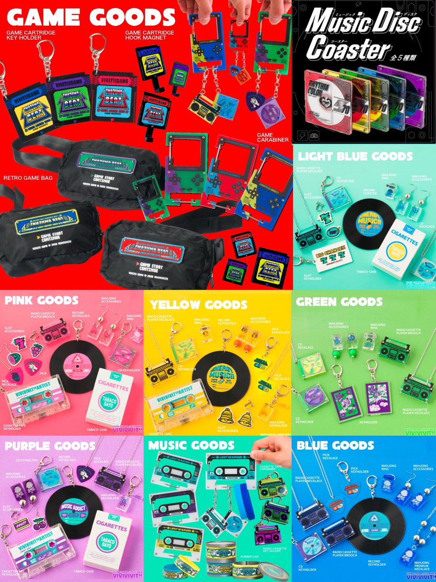 愛と狂気のマーケット (@aitokyouki) / Posts / X