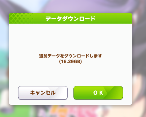 Post by thmelaぎ on X: うげ