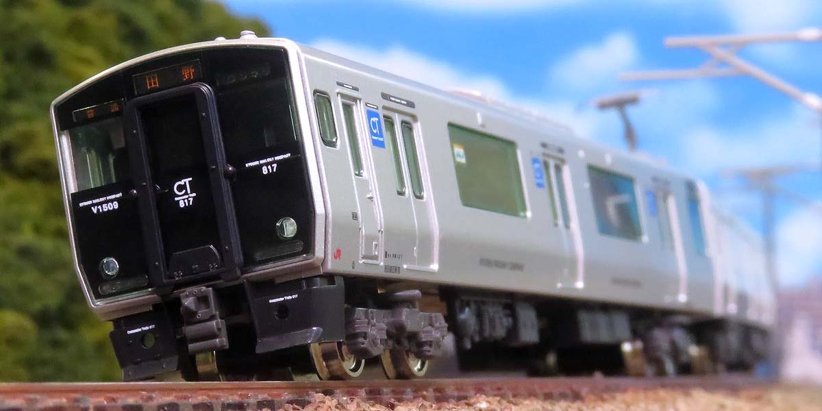 製品情報／JR九州817系1500番代(鹿児島車)2両編成セット／2026年7月