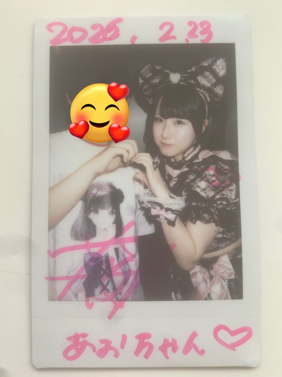 あおちゃん🍣 (@aochanDAZO) / Posts / X