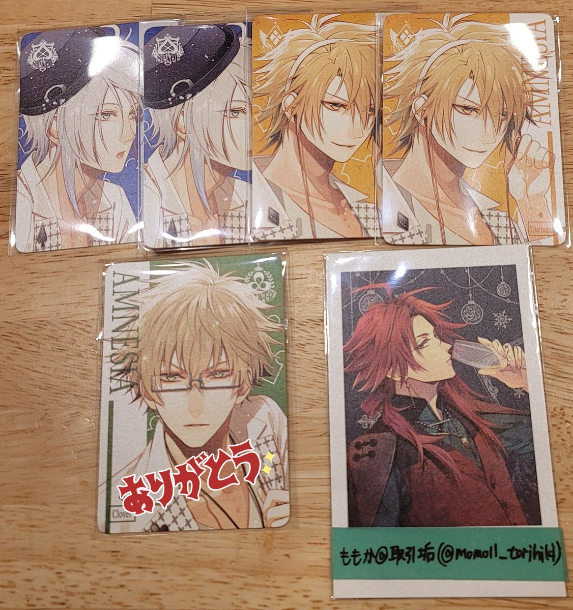 0【交換/買取】オトスト AMNESIA アムネシア 譲 シン イッキ