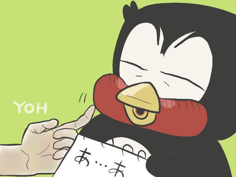 RT @ys20211127: 【🐧♡】 #つば九郎 #swallows