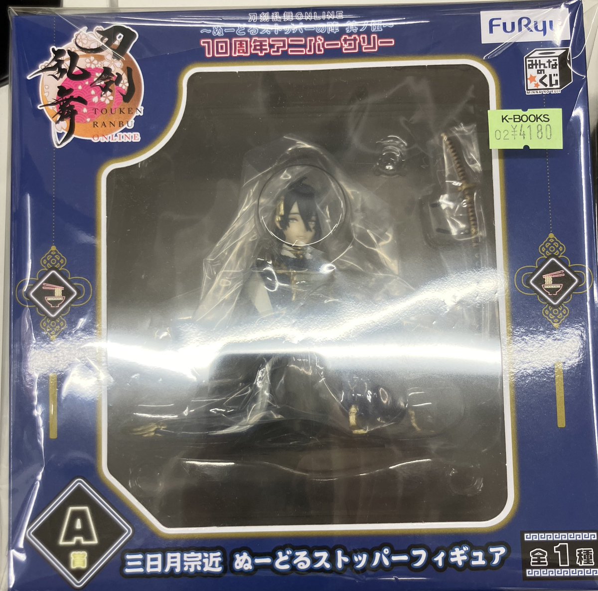 入荷情報】 刀剣乱舞 とうらぶ ぬーどるストッパーフィギュア 三日月