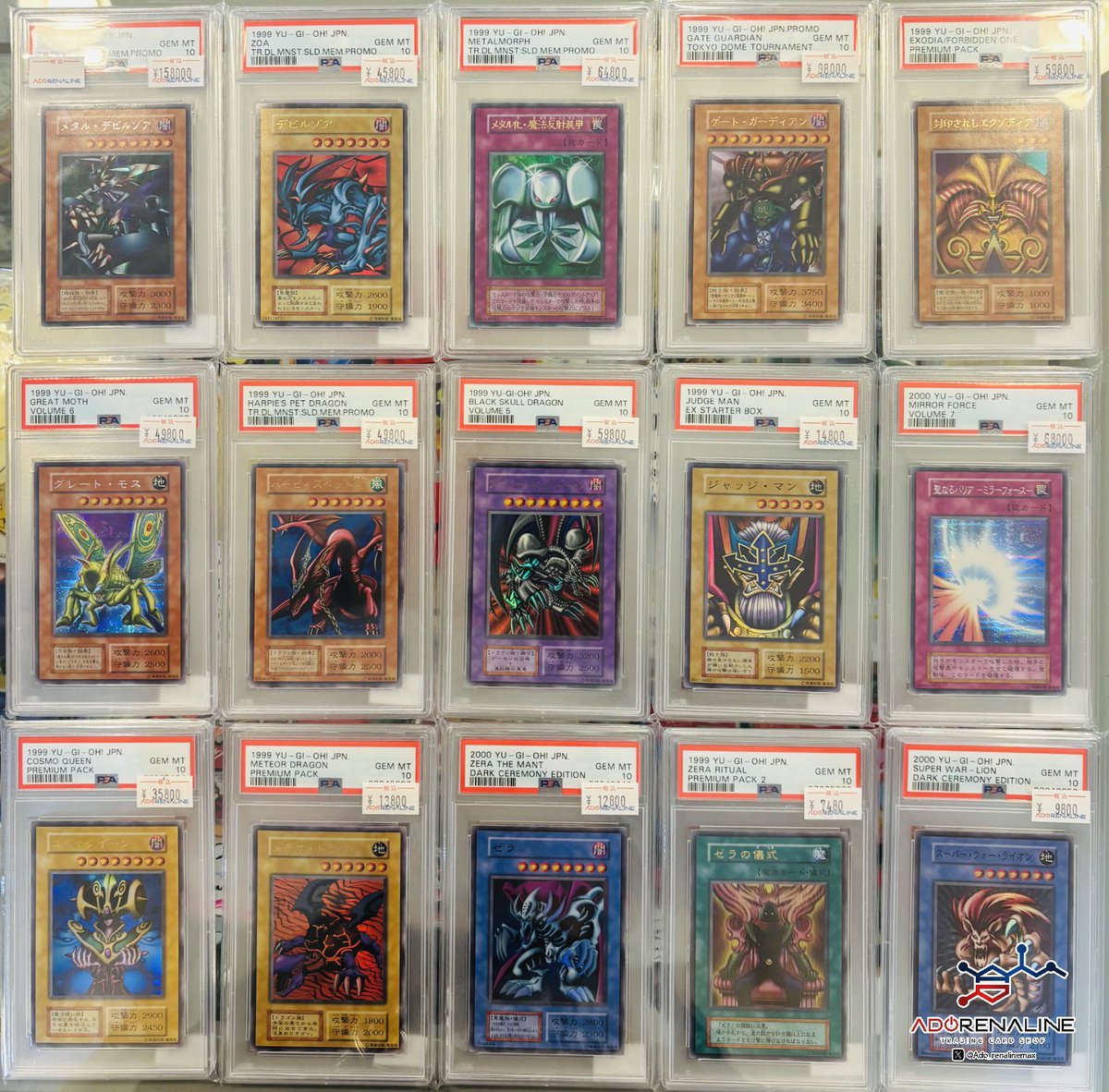 アドレナリン日本橋店 入荷情報👀】 PSA10 初期 コレクションカード
