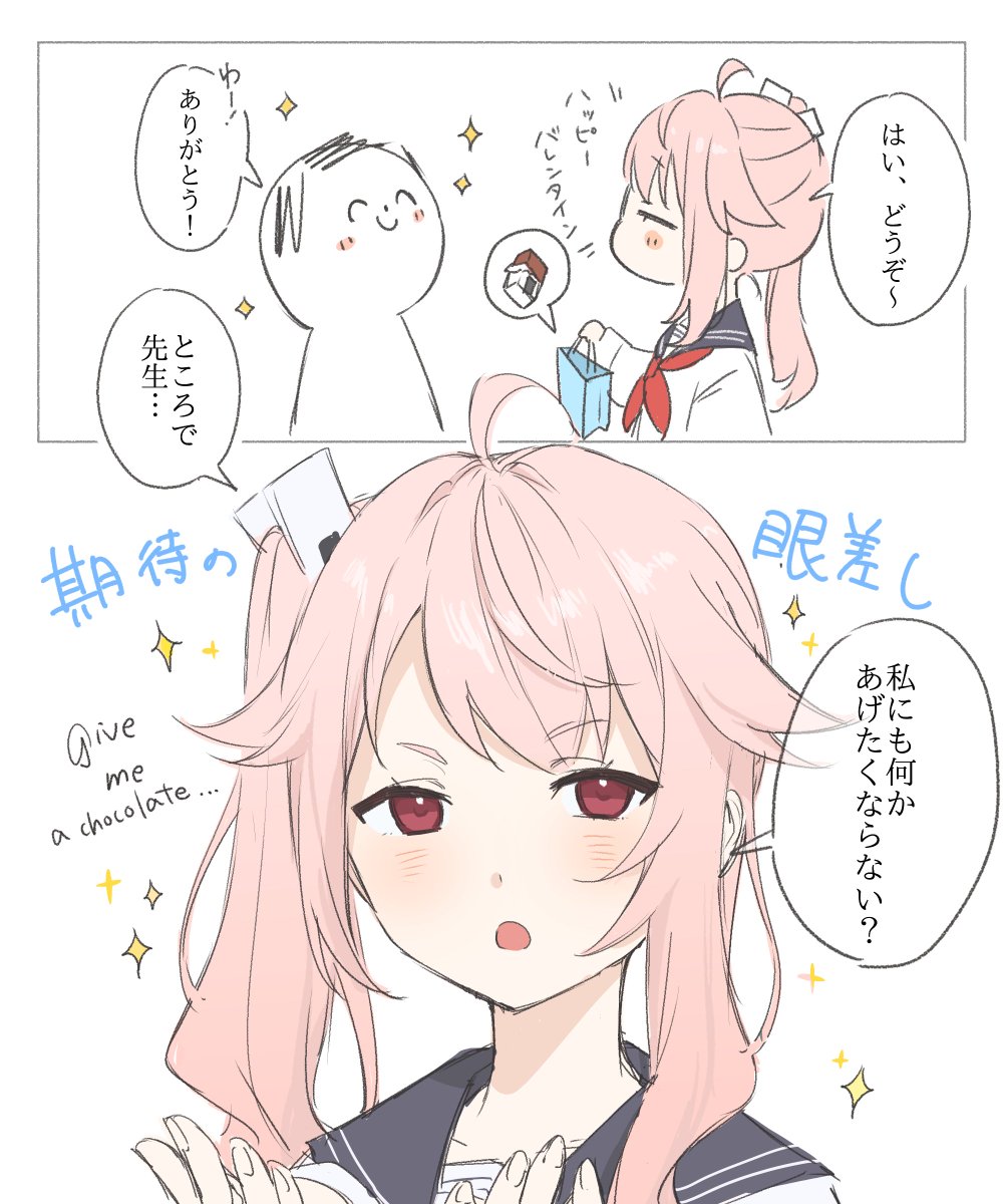 はるひこ (@haru_15_hiko) / Posts / X