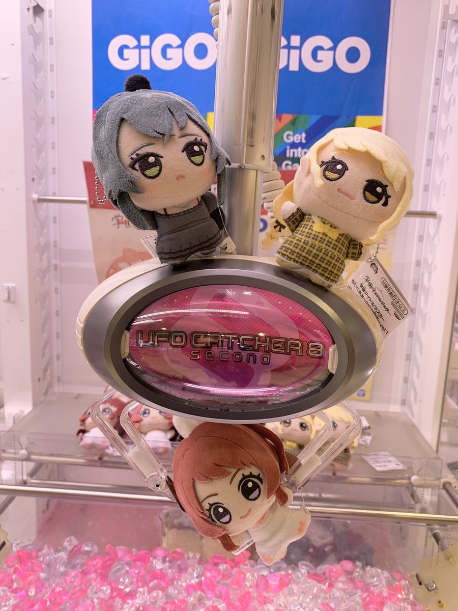 🌟新景品情報🌟】 『 #学園アイドルマスター ちびぐるみ～GiGO限定