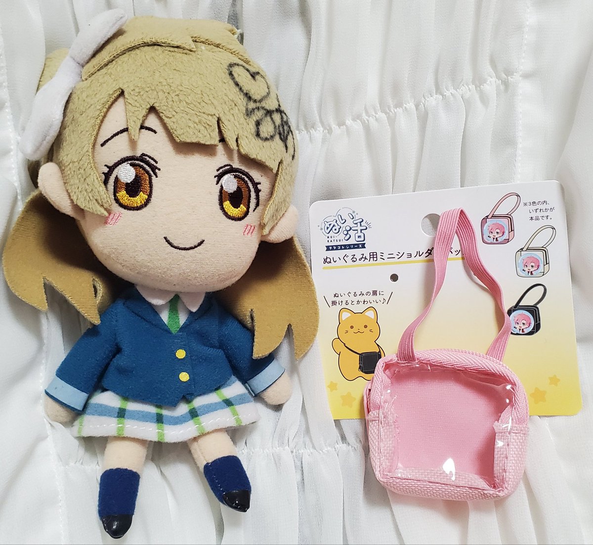 でかかった(^o^)でもかわいい(^o^)