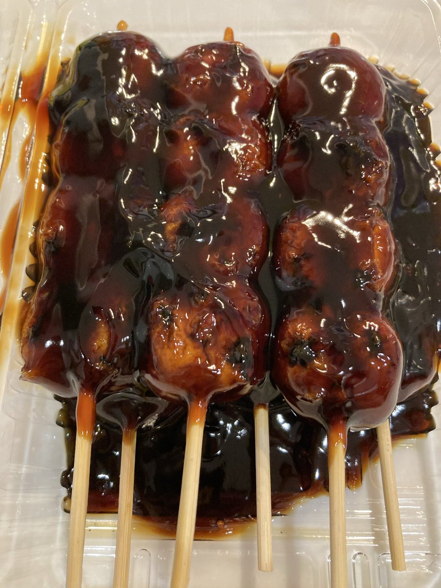 今日は近鉄宇治山田駅近くの野むら菓子舗さんのみつだんごを買ってきた