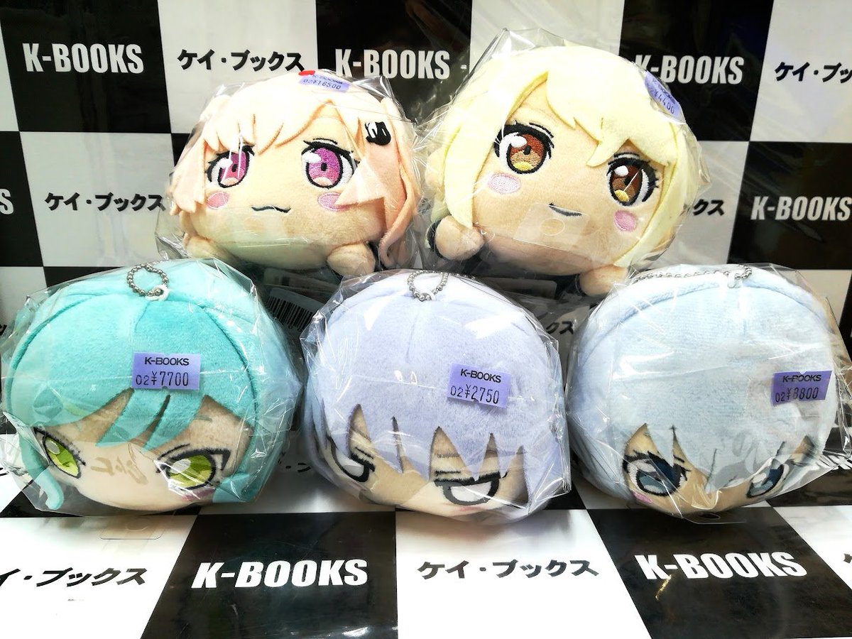 入荷情報】 バンドリ 寝そべり ぬいぐるみ 纏めて入荷しております