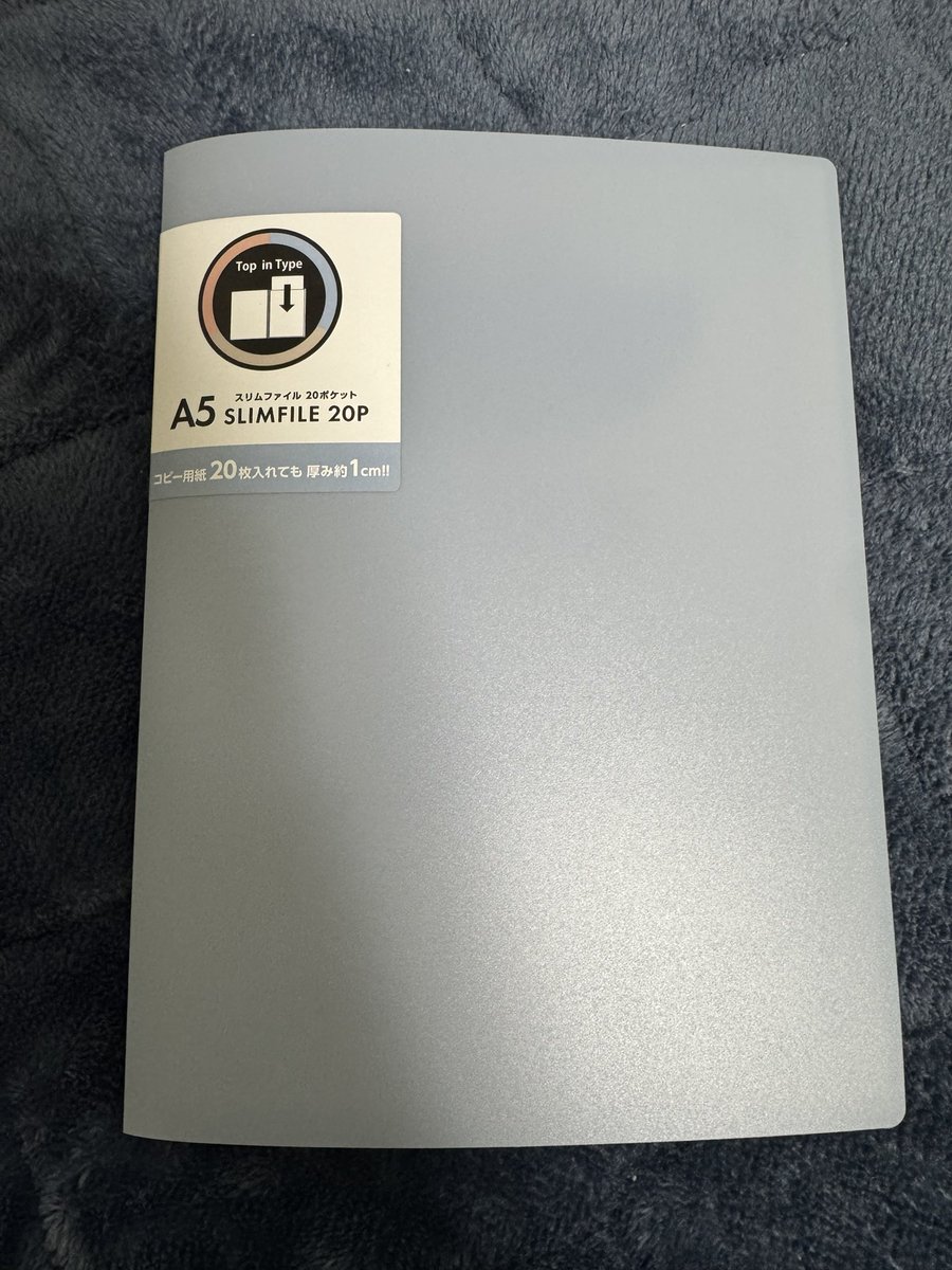 好評(?)だったので…！ 乃木フェスの証明書はA5サイズなので100円均一